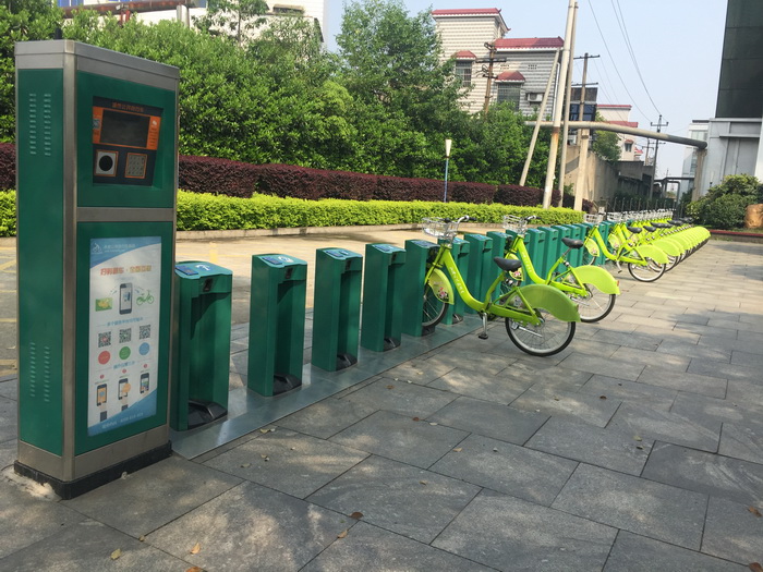 站點(diǎn)展示