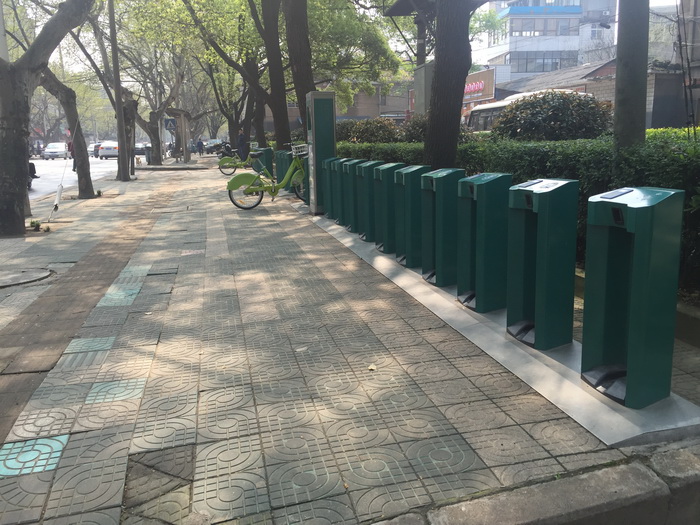 站點(diǎn)展示