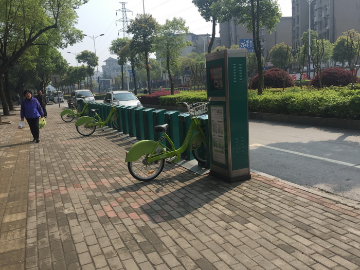 站點(diǎn)展示